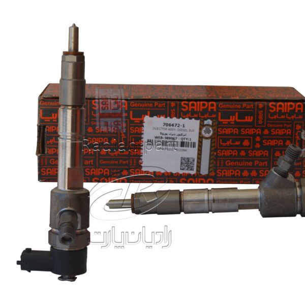 انژکتور نیسان دیزل یورو 5 شرکتی