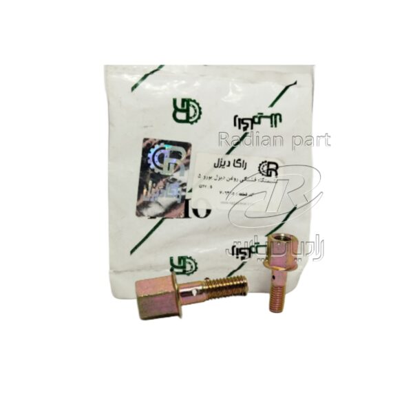 سیت (نشیمنگاه) سنسور فشار روغن نیسان دیزل یورو 5 NDP