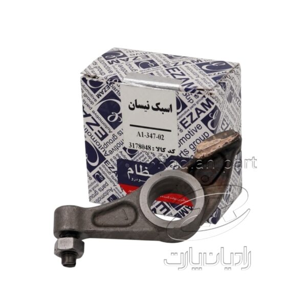اسبک انگشتی سوپاپ نیسان عظام