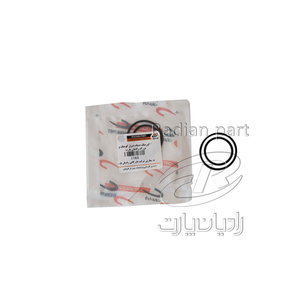 اورينگ دينام ديزل کوچک و بزرگ راديان پارت مناسب نیسان سایپا