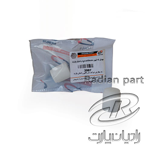 بوش ته ليور دنده مناسب نیسان سایپاراديان پارت