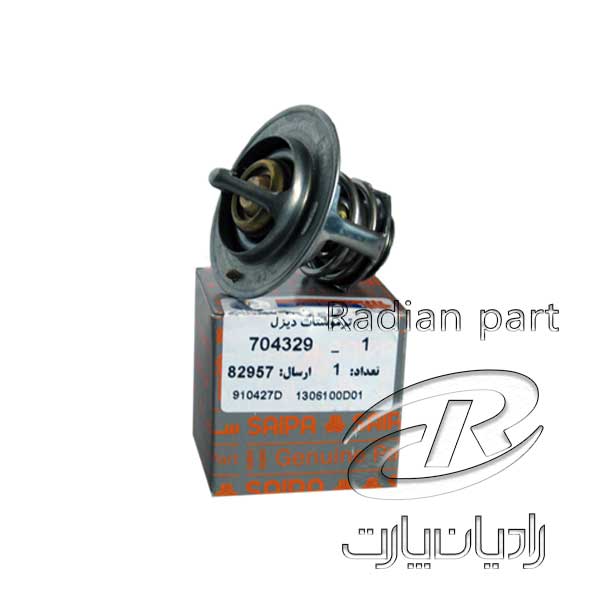 ترموستات 82 درجه مناسب نیسان ديزل شرکتي