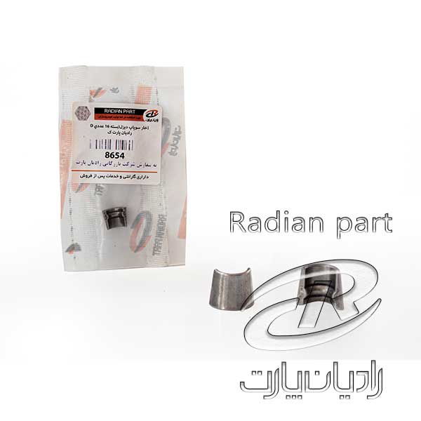 خار سوپاپ ديزل راديان پارت مناسب نیسان