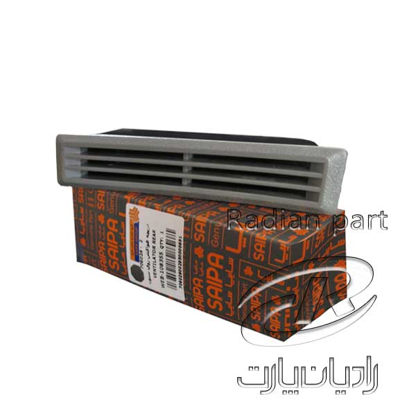 دريچه هواکش روي ستون مناسب نیسان سایپا شرکتي