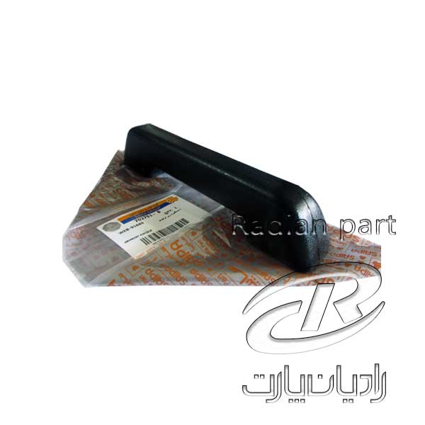 دستگيره زير آرنجي مناسب نیسان سایپا شرکتي