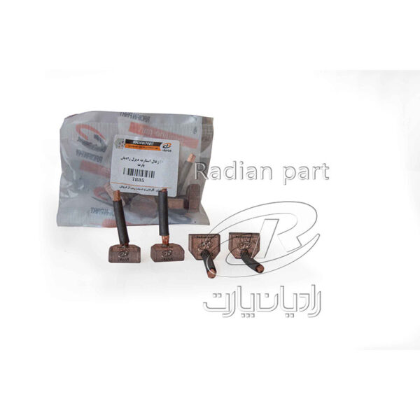زغال استارت راديان پارت مناسب نیسان دیزل