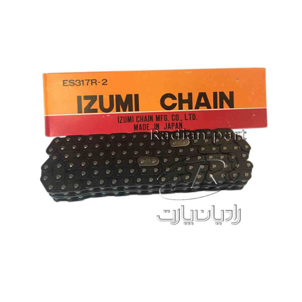 زنجير دوبل بدون قفل مناسب نیسان سایپا IZOMI