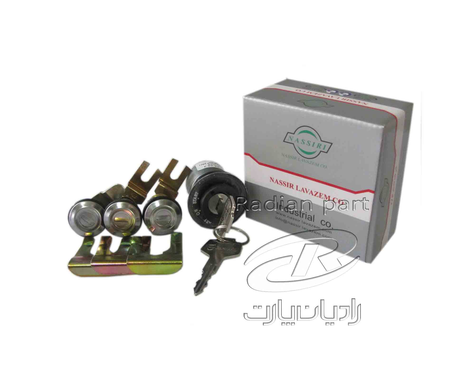 ست کامل سوئیچ موتور