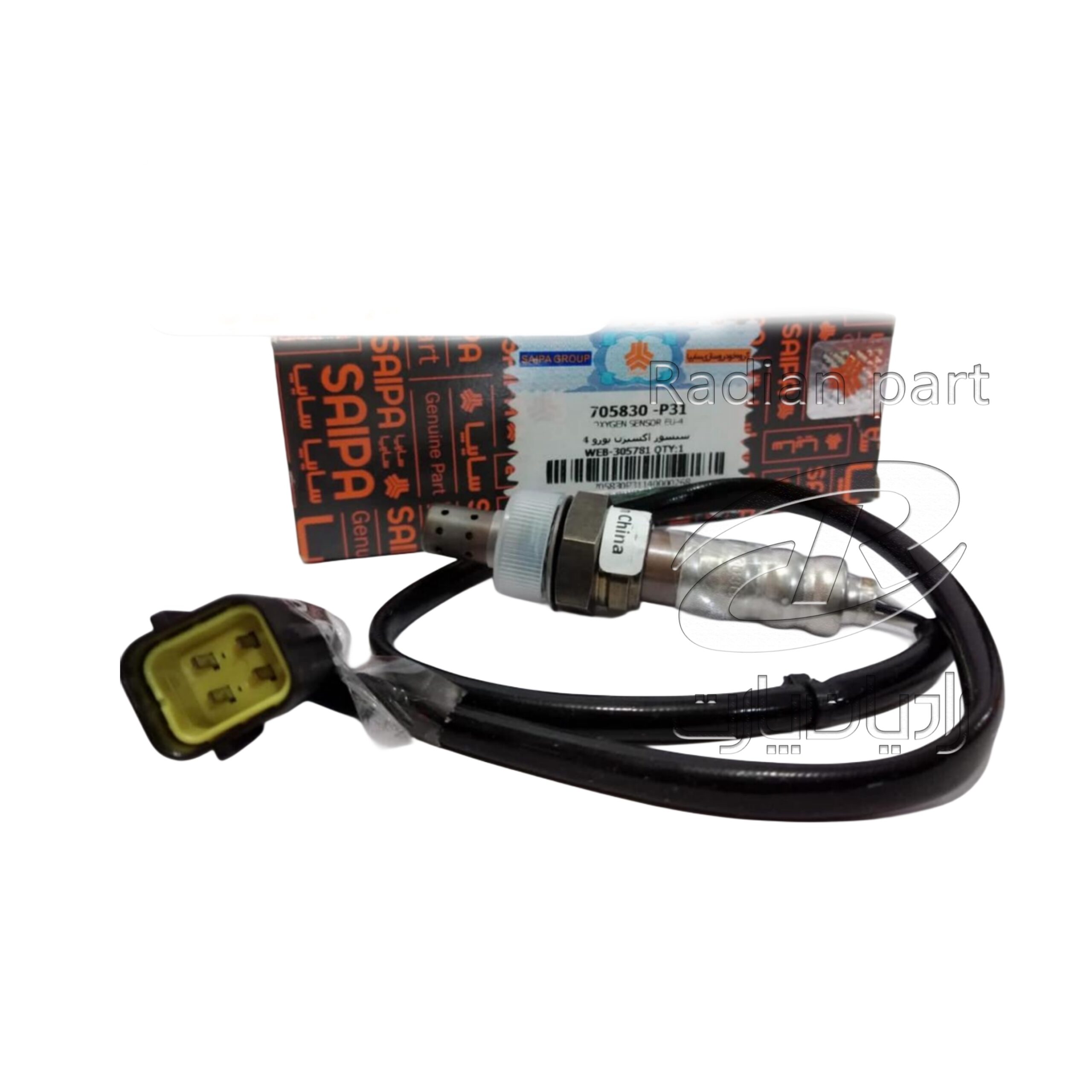 سنسور اکسیژن نیسان سیم کوتاه سایپا یورو 4 شرکتی