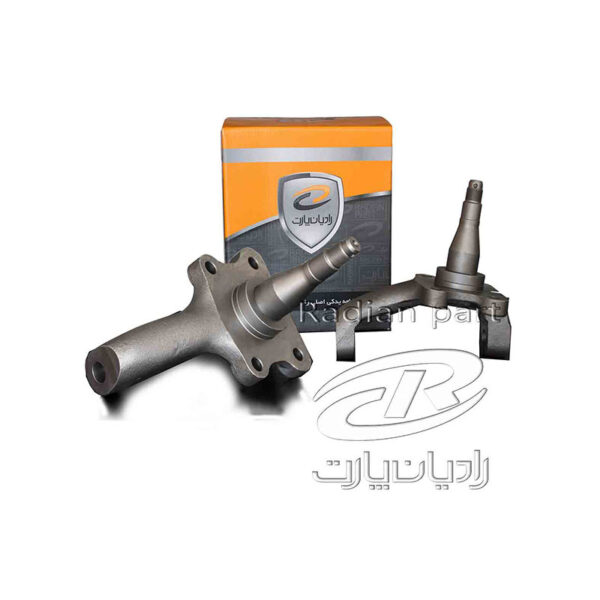 سگدست مناسب نیسان سايپا راديان پارت