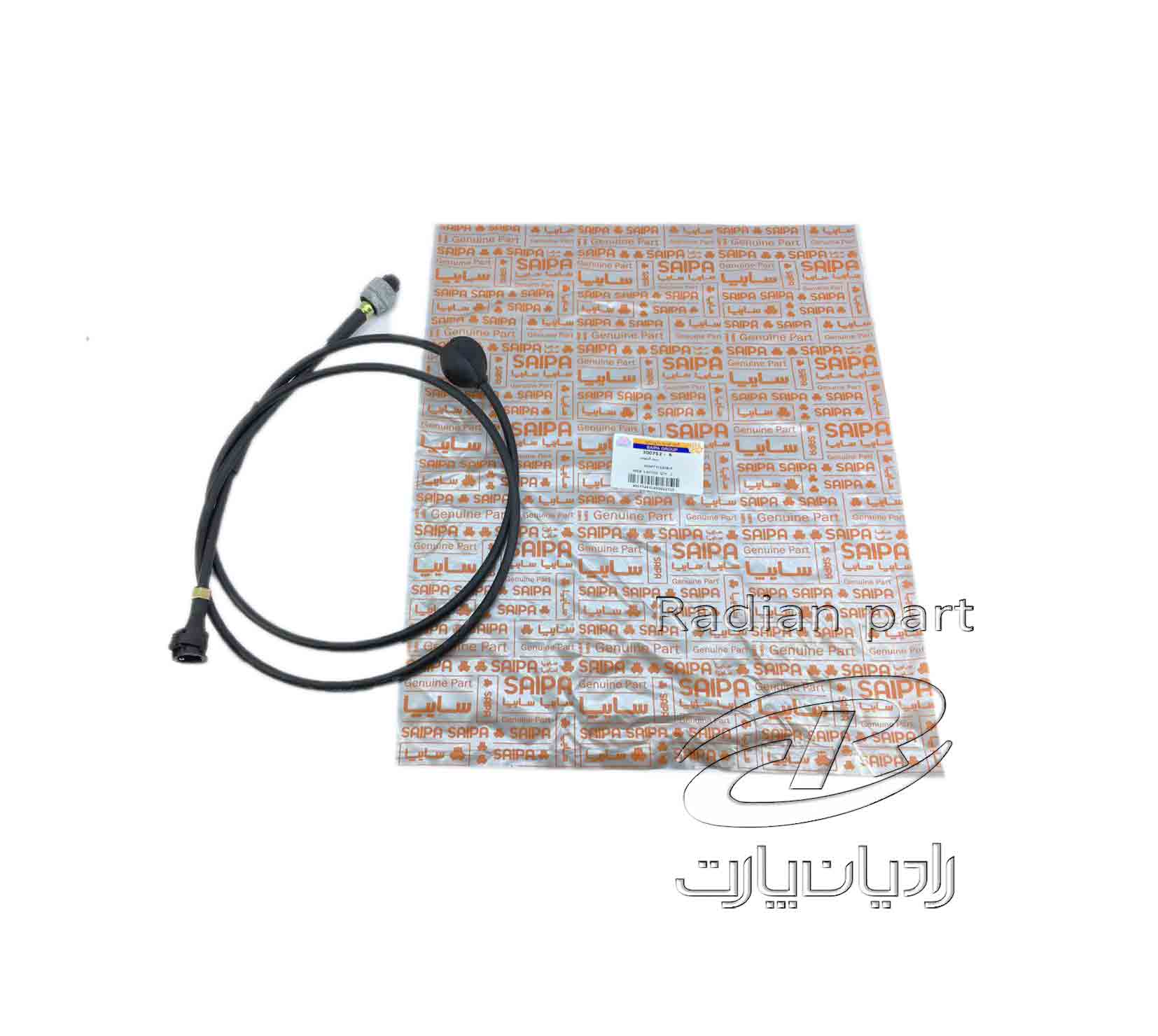 سيم کيلومتر مناسب نیسان سايپا شرکتی