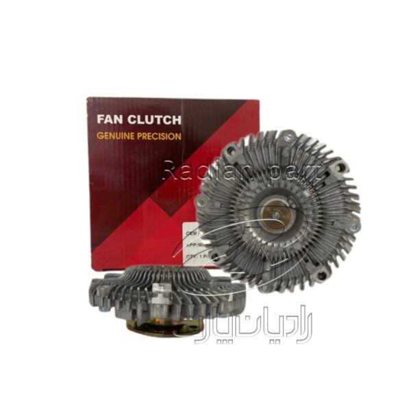 فن کلاچ CP.CO راديان پارت