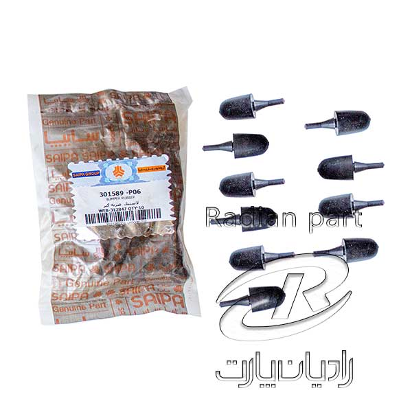 لاستيک ضربه گير کله قندی مناسب نیسان سایپا شرکتی