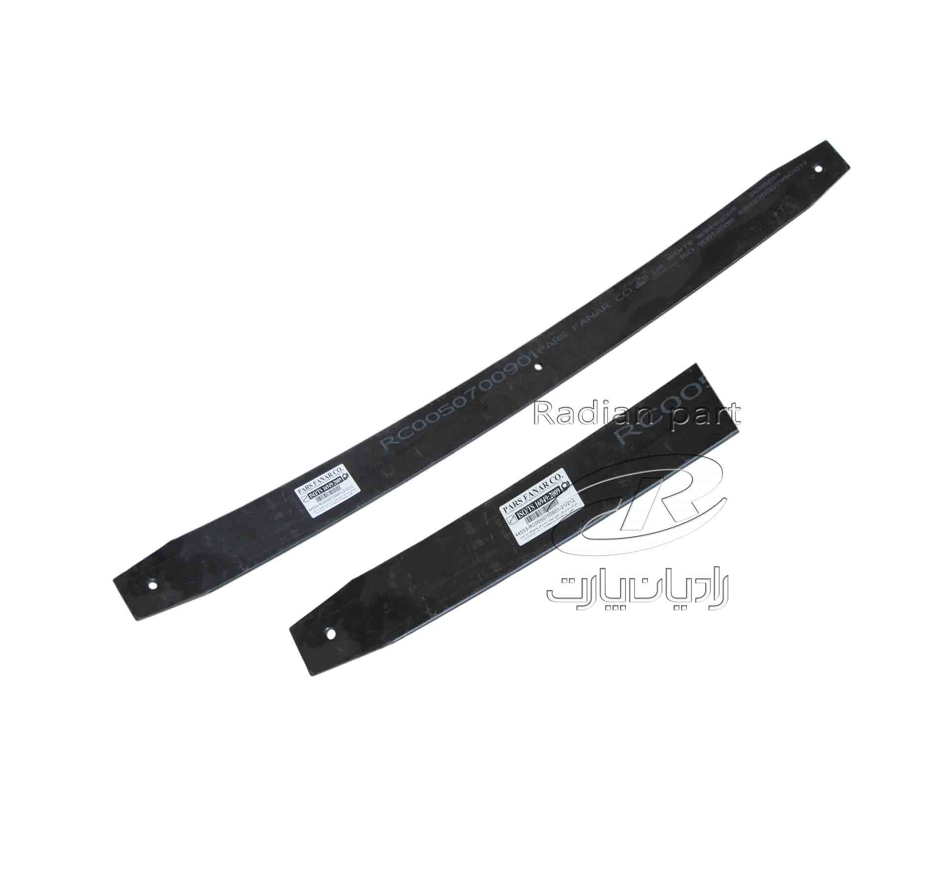 لاي 7* 9 * 120 سفارشي پارس فنر مناسب نیسان سایپا