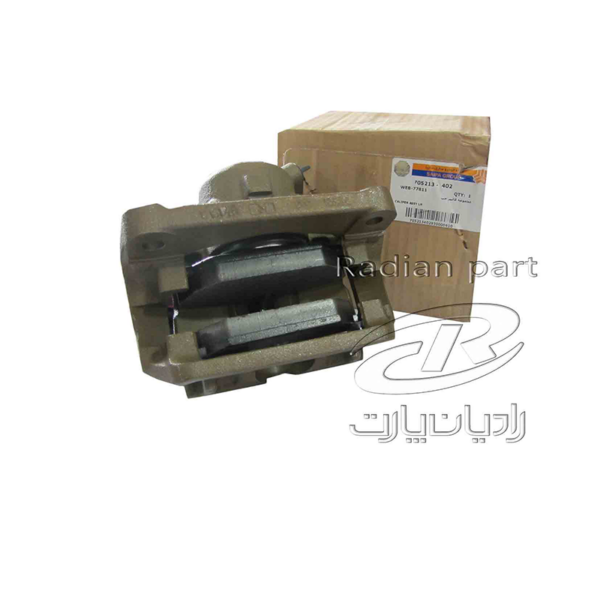 کاليپر چپ بدون لنت مناسب نیسان سایپا راديان پارت