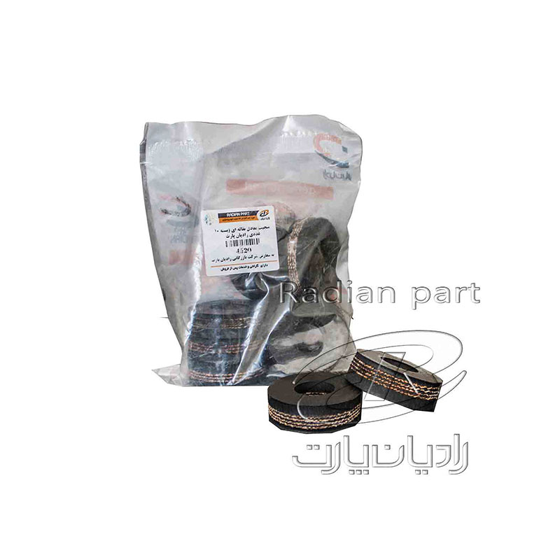منجيت تعادل نقاله اي مناسب نیسان سایپا راديان پارت
