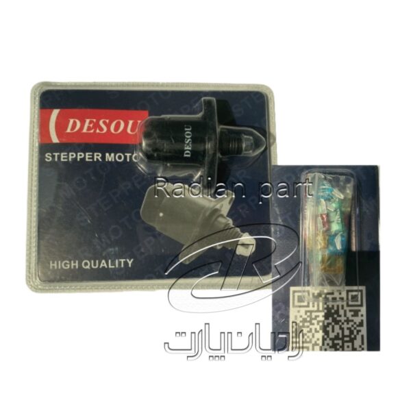استوپر موتور نیسان سایپا DESOU