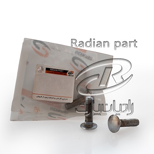 پيچ و مهره سپر استيل مناسب نیسان سایپا راديان پارت