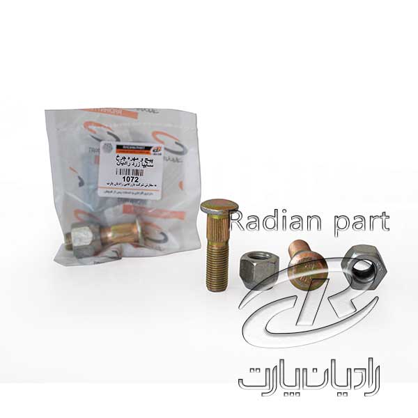 پيچ و مهره چرخ بلند مناسب نیسان سایپا راديان پارت