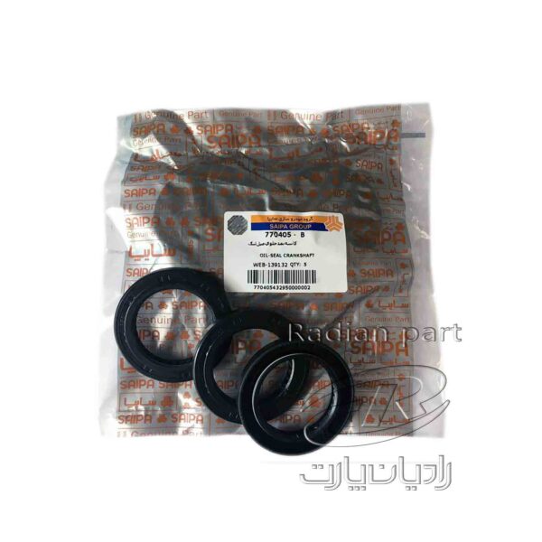 کاسنمد سر ميل لنگ مناسب نیسان سايپا شرکتي