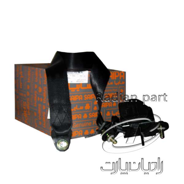 کمربند ايمني ديناميکي مناسب نیسان سایپا شرکتي