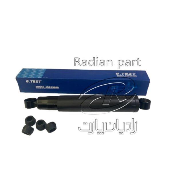 کمک عقب نیسان سایپا جی تی ایکس