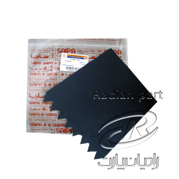 گل جمع کن مناسب نیسان سایپا شرکتي