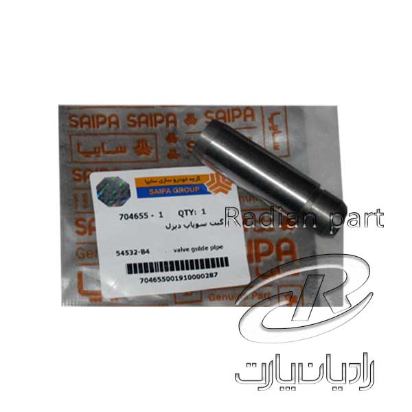 گيت سوپاپ ديزل(1 عدد) شرکتي مناسب نیسان